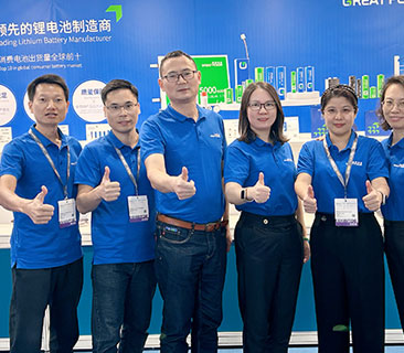 嶄新科技，創(chuàng)新生活 | 鵬輝消費(fèi)電池亮相香港秋季電子產(chǎn)品展