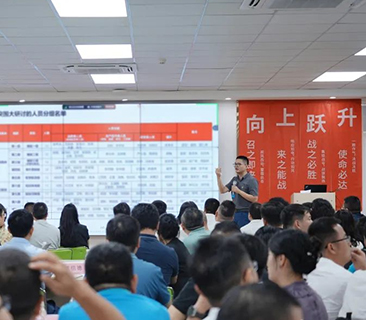 持續(xù)為客戶創(chuàng)造更高價值！鵬輝能源突圍制勝戰(zhàn)略變革