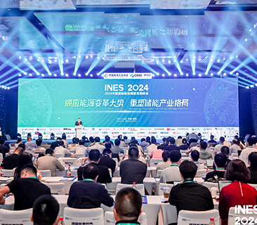 強(qiáng)化儲能基石 | 鵬輝能源2024INES分享全鏈條極致安全技術(shù)