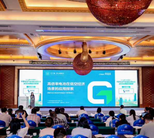 鵬輝能源高倍率聚合物電池，助力低空經(jīng)濟蓄勢騰飛