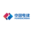 中國(guó)電建
